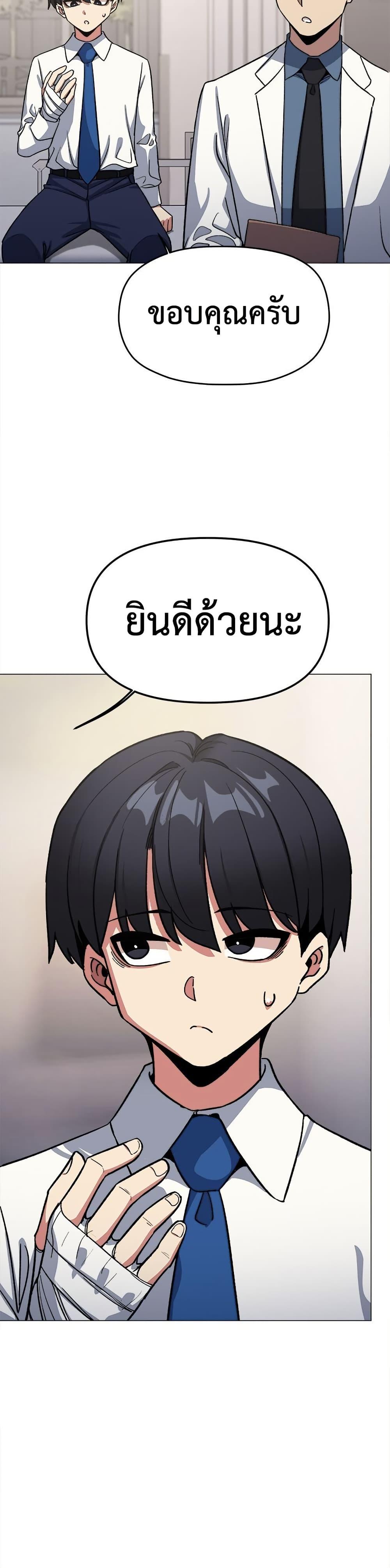 Doujin-Lc- อ่าน โดจิน มังฮวา เกาหลี ญี่ปุ่น จีน แปลไทย Stop Smoking ตอนที่ 1 2 3 4 5 6 7 8 9 10 11 12 13 14 ฟรี ไม่มีโฆษณา อ่าน โดจิน Manhwa เกาหลี ญี่ปุ่น จีน เรามีครบ คัดมาให้เน้นๆ โดจิน 18+ รับประกันความฟินโดย  Doujin Lc