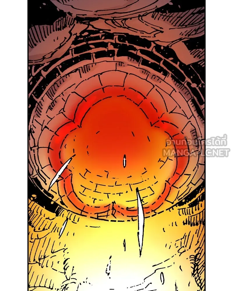 เคลวาเทส อสูรจอมราชัน ตอนที่ 45 ศึกหนัก (2) รูปที่ 57