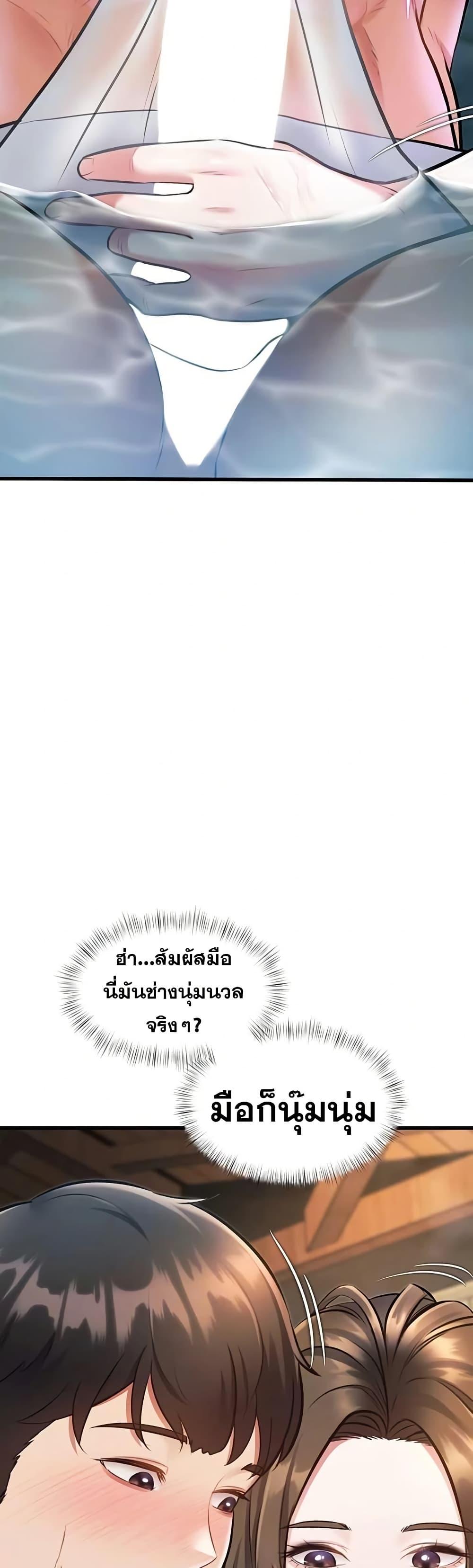 Doujin-Lc- อ่าน โดจิน มังฮวา เกาหลี ญี่ปุ่น จีน แปลไทย Each Building ตอนที่ 1 2 3 4 5 6 7 8 9 10 11 12 13 14 ฟรี ไม่มีโฆษณา อ่าน โดจิน Manhwa เกาหลี ญี่ปุ่น จีน เรามีครบ คัดมาให้เน้นๆ โดจิน 18+ รับประกันความฟินโดย  Doujin Lc
