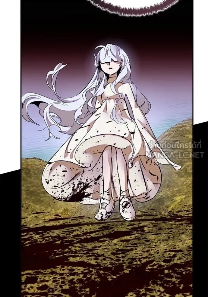 Return to Player ตอนที่ 189 รูปที่ 71