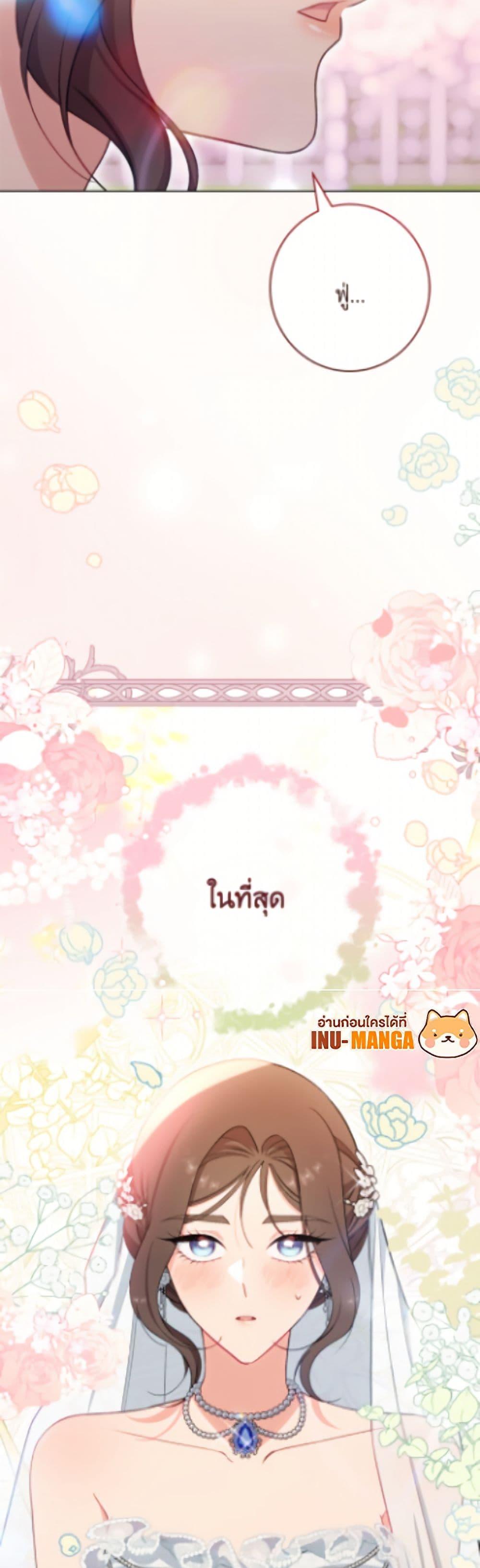 Manga-lc-com อ่านมังงะ อ่านการ์ตูน ออนไลน์ ฟรี The Villainess Empress’s Attendant ตอนที่ 1 2 3 4 5 6 7 8 9 10 11 12 13 14 ฟรี ไม่มีโฆษณา Manga-lc - อ่าน มังงะ อ่าน การ์ตูน ออนไลน์ อ่านมังงะ ฟรี