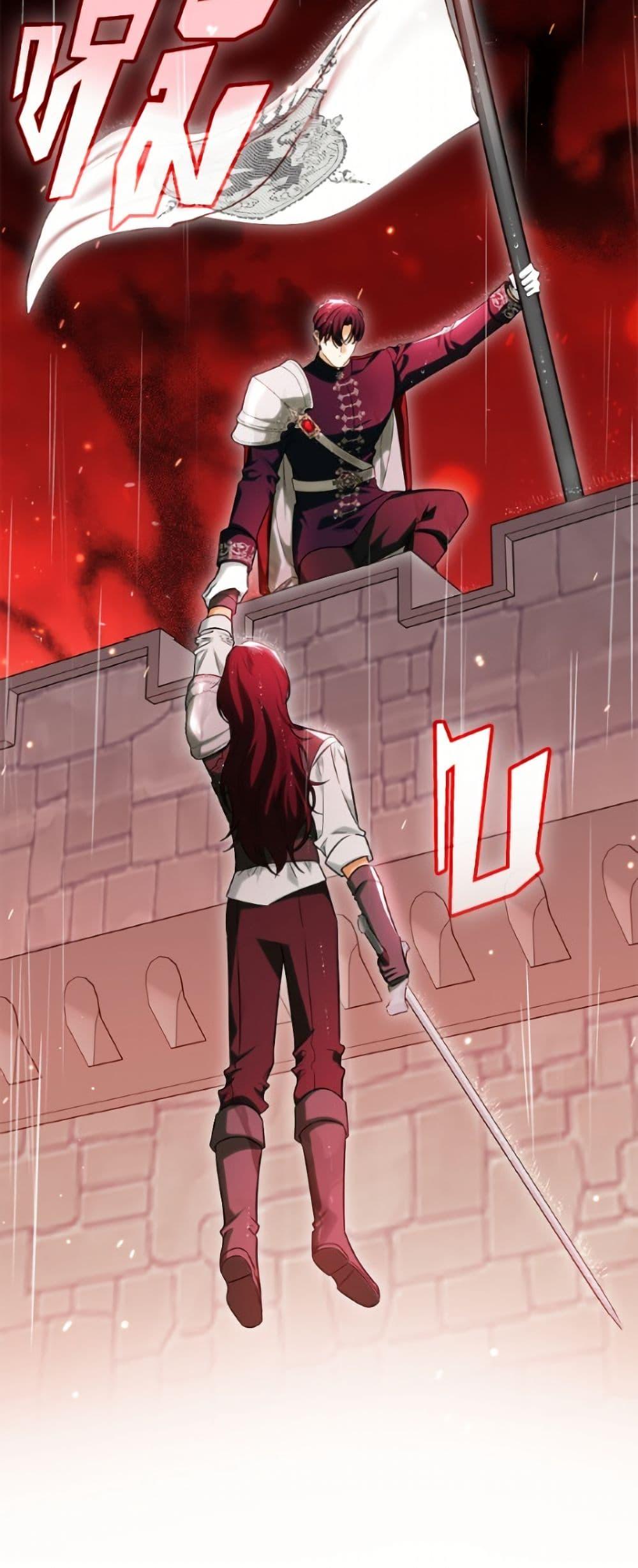 Manga-lc-com อ่านมังงะ อ่านการ์ตูน ออนไลน์ ฟรี I Think I’ve Been Possessed Somewhere ตอนที่ 1 2 3 4 5 6 7 8 9 10 11 12 13 14 ฟรี ไม่มีโฆษณา Manga-lc - อ่าน มังงะ อ่าน การ์ตูน ออนไลน์ อ่านมังงะ ฟรี