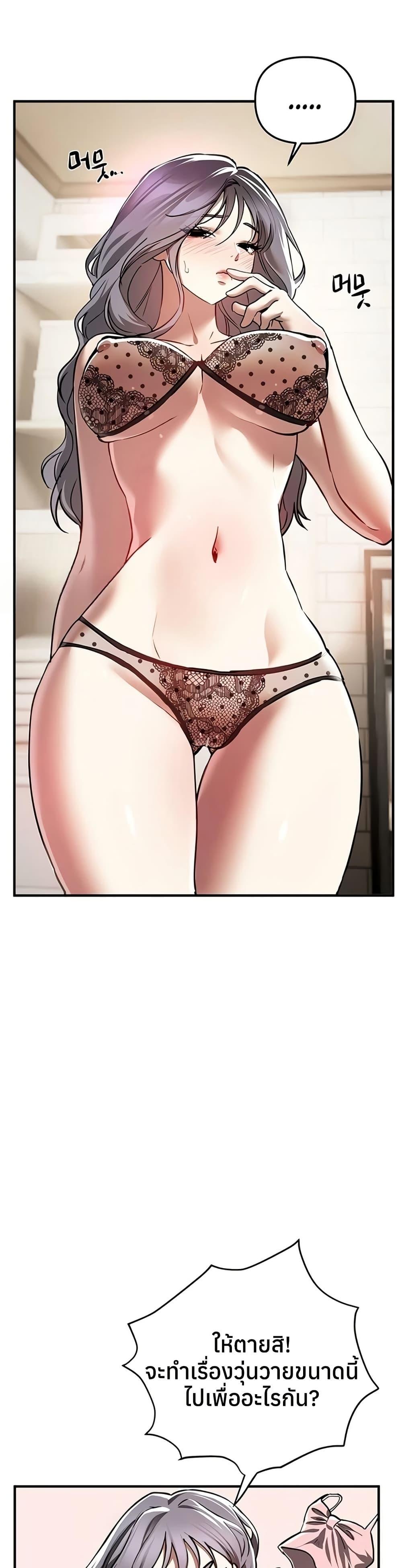 Doujin-Lc- อ่าน โดจิน มังฮวา เกาหลี ญี่ปุ่น จีน แปลไทย Beautiful Days ตอนที่ 1 2 3 4 5 6 7 8 9 10 11 12 13 14 ฟรี ไม่มีโฆษณา อ่าน โดจิน Manhwa เกาหลี ญี่ปุ่น จีน เรามีครบ คัดมาให้เน้นๆ โดจิน 18+ รับประกันความฟินโดย  Doujin Lc