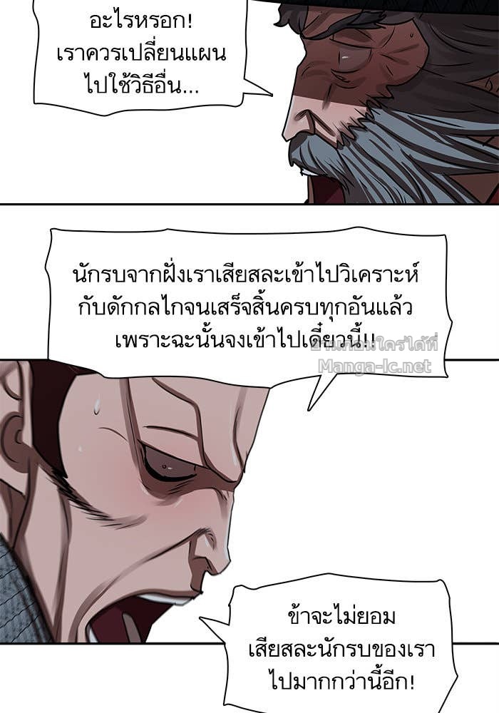 Doujin-Lc- อ่าน โดจิน มังฮวา เกาหลี ญี่ปุ่น จีน แปลไทย องครักษ์แห่งอัครสกุลจาง ตอนที่ 1 2 3 4 5 6 7 8 9 10 11 12 13 14 ฟรี ไม่มีโฆษณา อ่าน โดจิน Manhwa เกาหลี ญี่ปุ่น จีน เรามีครบ คัดมาให้เน้นๆ โดจิน 18+ รับประกันความฟินโดย Doujin Lc