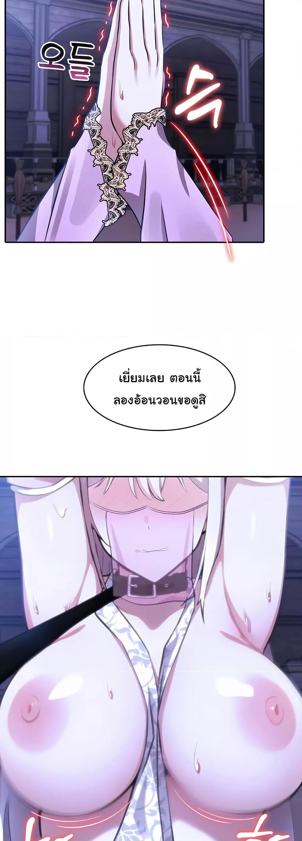Doujin-Lc- อ่าน โดจิน มังฮวา เกาหลี ญี่ปุ่น จีน แปลไทย Isekai Dragondick Knight Commander ตอนที่ 1 2 3 4 5 6 7 8 9 10 11 12 13 14 ฟรี ไม่มีโฆษณา อ่าน โดจิน Manhwa เกาหลี ญี่ปุ่น จีน เรามีครบ คัดมาให้เน้นๆ โดจิน 18+ รับประกันความฟินโดย  Doujin Lc