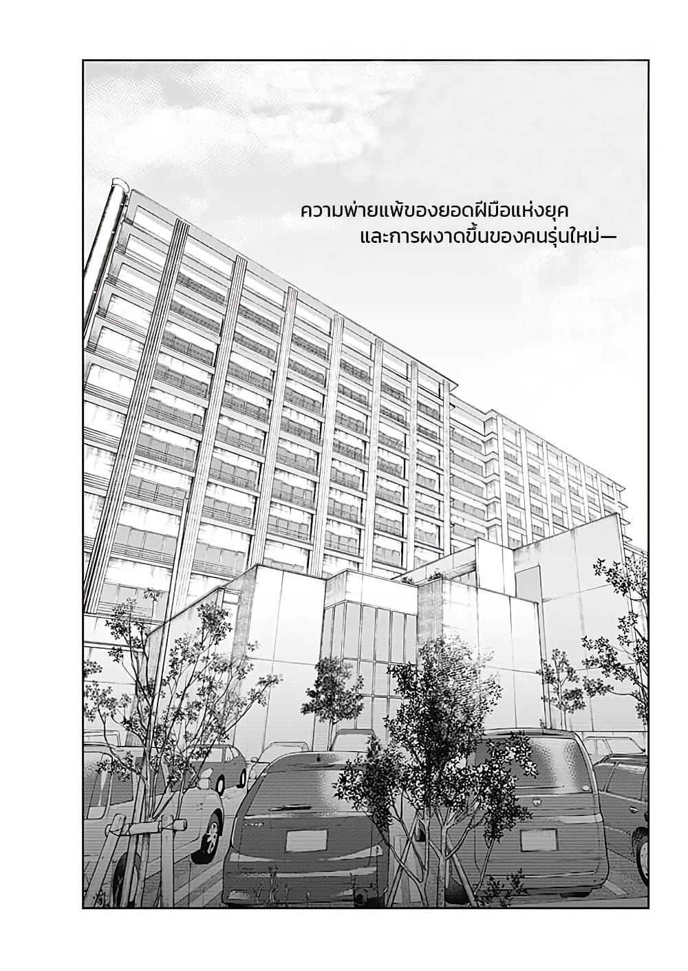 Manga-lc-com อ่านมังงะ อ่านการ์ตูน ออนไลน์ ฟรี Uma Musume Cinderella Gray ตอนที่ 1 2 3 4 5 6 7 8 9 10 11 12 13 14 ฟรี ไม่มีโฆษณา Manga-lc - อ่าน มังงะ อ่าน การ์ตูน ออนไลน์ อ่านมังงะ ฟรี