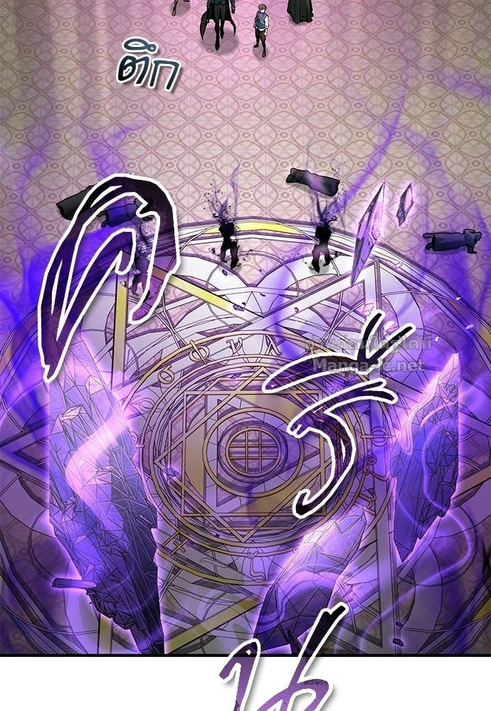 Doujin-Lc- อ่าน โดจิน มังฮวา เกาหลี ญี่ปุ่น จีน แปลไทย ศาสตราจารย์จำเป็นแห่งอะคาเดมี ตอนที่ 1 2 3 4 5 6 7 8 9 10 11 12 13 14 ฟรี ไม่มีโฆษณา อ่าน โดจิน Manhwa เกาหลี ญี่ปุ่น จีน เรามีครบ คัดมาให้เน้นๆ โดจิน 18+ รับประกันความฟินโดย Doujin Lc