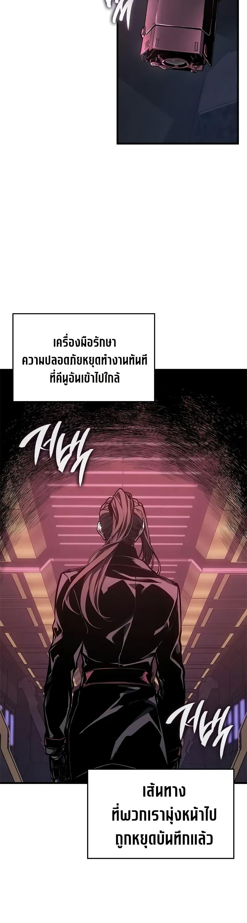 Manga-lc-com อ่านมังงะ อ่านการ์ตูน ออนไลน์ ฟรี Bad Bone Blood ตอนที่ 1 2 3 4 5 6 7 8 9 10 11 12 13 14 ฟรี ไม่มีโฆษณา Manga-lc - อ่าน มังงะ อ่าน การ์ตูน ออนไลน์ อ่านมังงะ ฟรี
