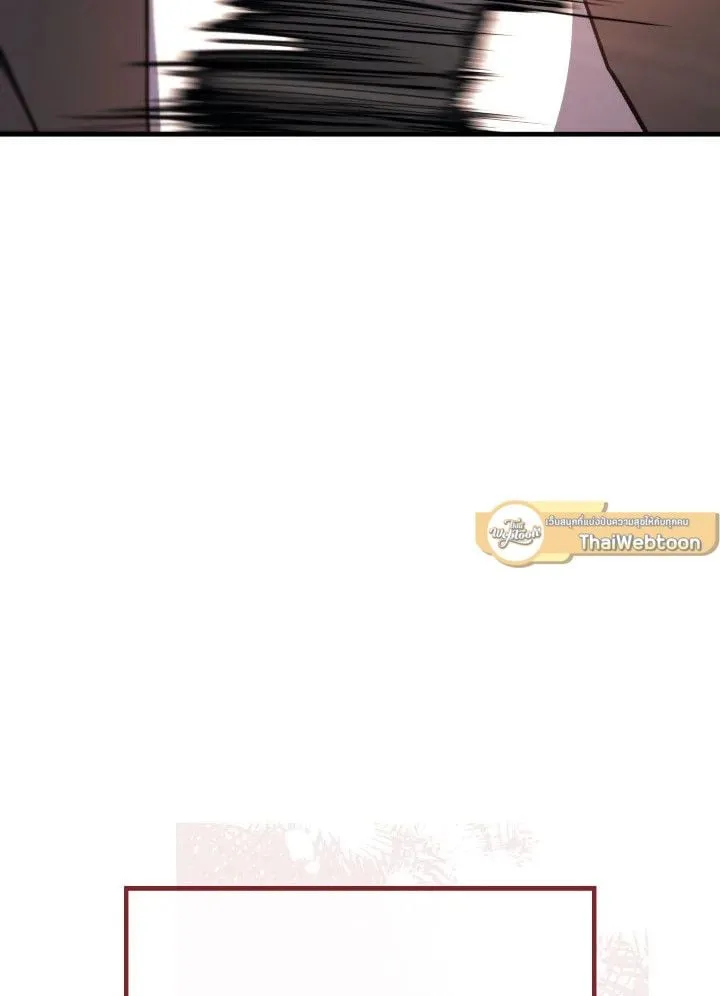 The Hero Returns ตอนที่ ตอนที่ 89 รูปที่ 39