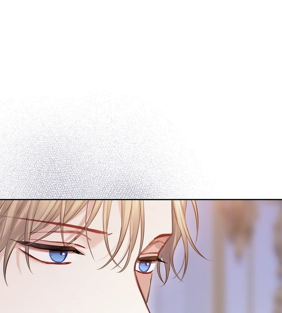 บาสเตียน ตอนที่ 25 รูปที่ 107