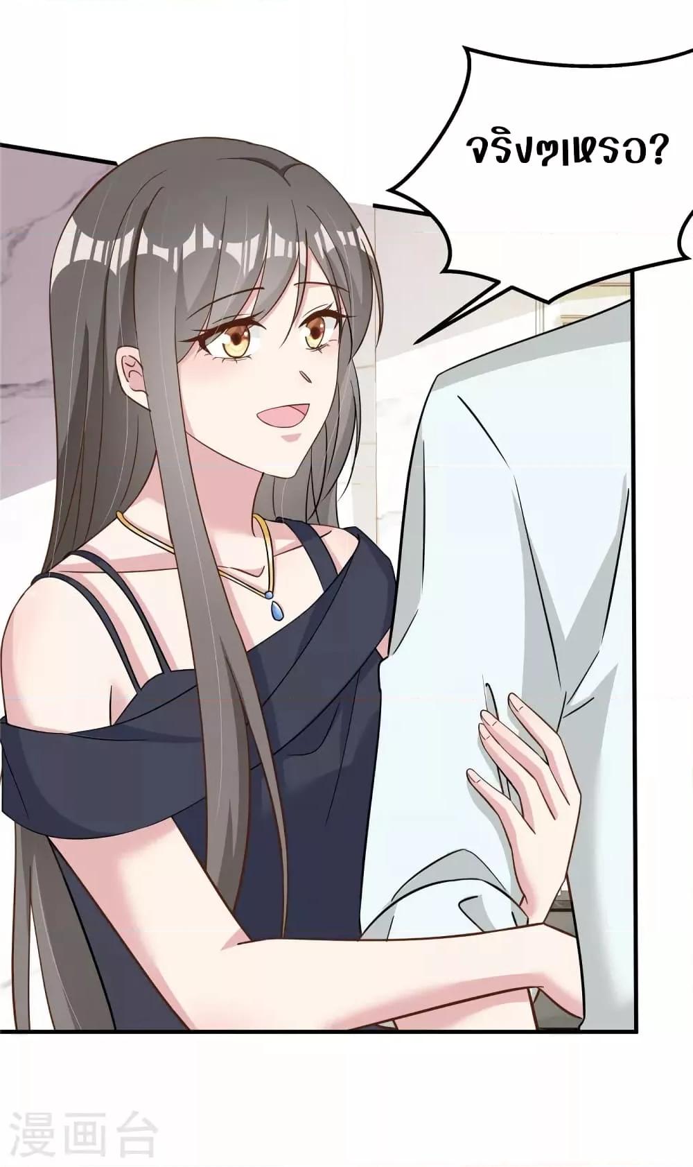 Manga-lc-com อ่านมังงะ อ่านการ์ตูน ออนไลน์ ฟรี ParanoidHiman ตอนที่ 1 2 3 4 5 6 7 8 9 10 11 12 13 14 ฟรี ไม่มีโฆษณา Manga-lc - อ่าน มังงะ อ่าน การ์ตูน ออนไลน์ อ่านมังงะ ฟรี