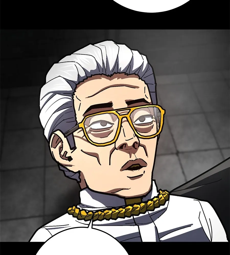 นักสู้ไร้น้ำยา ตอนที่ 24 รูปที่ 127