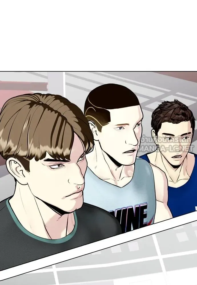 หมาหัวเน่า ตอนที่ 116 รูปที่ 18