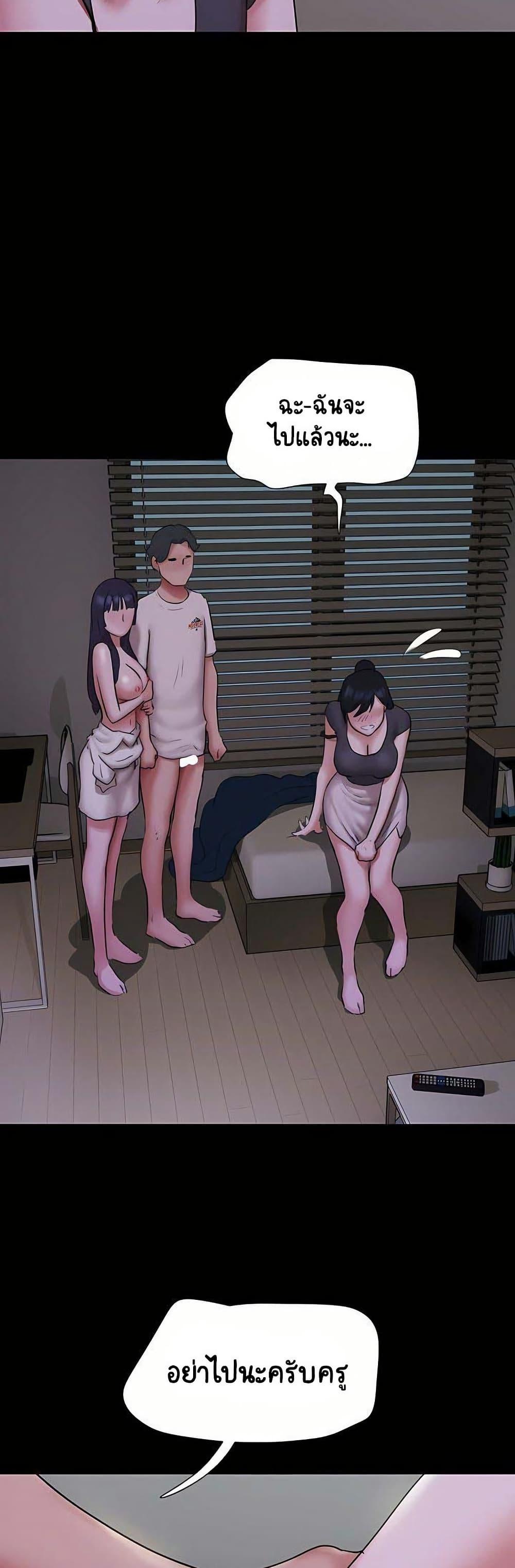 Doujin-Lc- อ่าน โดจิน มังฮวา เกาหลี ญี่ปุ่น จีน แปลไทย Soeun ตอนที่ 1 2 3 4 5 6 7 8 9 10 11 12 13 14 ฟรี ไม่มีโฆษณา อ่าน โดจิน Manhwa เกาหลี ญี่ปุ่น จีน เรามีครบ คัดมาให้เน้นๆ โดจิน 18+ รับประกันความฟินโดย  Doujin Lc