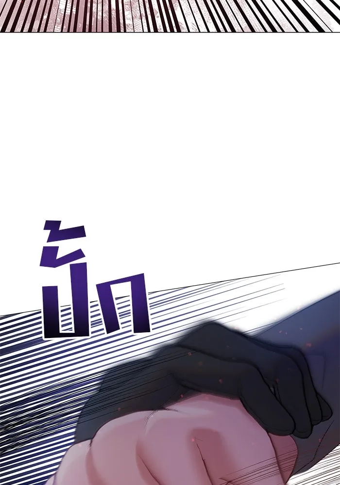 คู่มือคว้าหัวใจนายตัวร้าย ตอนที่ 18 รูปที่ 47