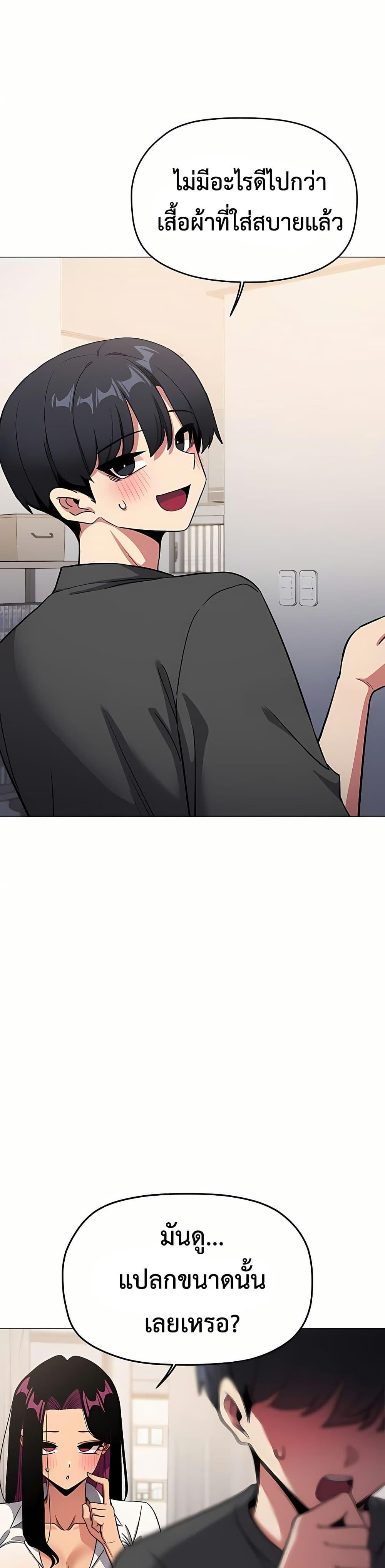 Doujin-Lc- อ่าน โดจิน มังฮวา เกาหลี ญี่ปุ่น จีน แปลไทย Stop Smoking ตอนที่ 1 2 3 4 5 6 7 8 9 10 11 12 13 14 ฟรี ไม่มีโฆษณา อ่าน โดจิน Manhwa เกาหลี ญี่ปุ่น จีน เรามีครบ คัดมาให้เน้นๆ โดจิน 18+ รับประกันความฟินโดย  Doujin Lc