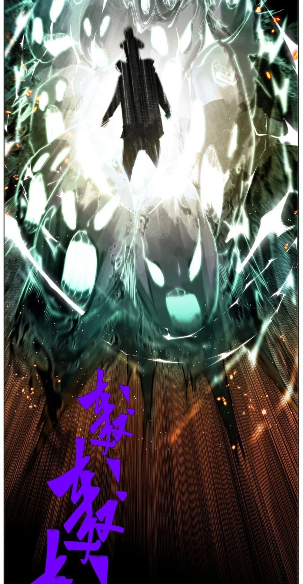 Manga-lc-com อ่านมังงะ อ่านการ์ตูน ออนไลน์ ฟรี Nine Methods of Ascending the Clouds First Ranked Immortal ตอนที่ 1 2 3 4 5 6 7 8 9 10 11 12 13 14 ฟรี ไม่มีโฆษณา Manga-lc - อ่าน มังงะ อ่าน การ์ตูน ออนไลน์ อ่านมังงะ ฟรี