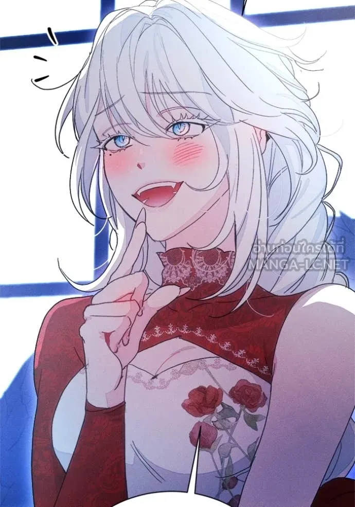 รักนะคะ ป๊ะป๋า ตอนที่ 21 รูปที่ 117