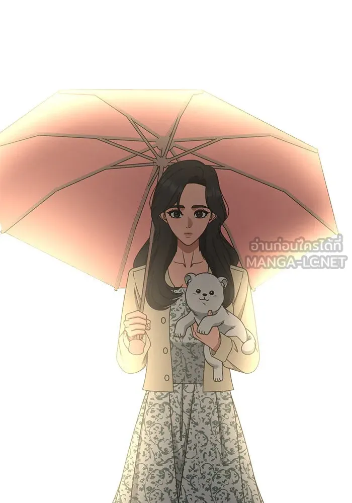 ช่วยเปลี่ยนฉันที ตอนที่ 246. ซีซัน 2 โจเยบิน 28 รูปที่ 132