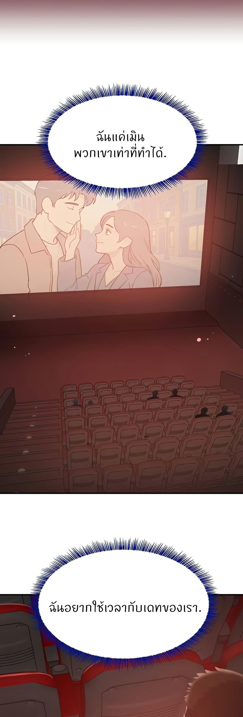 Doujin-Lc- อ่าน โดจิน มังฮวา เกาหลี ญี่ปุ่น จีน แปลไทย The Boss’s Daughter ตอนที่ 1 2 3 4 5 6 7 8 9 10 11 12 13 14 ฟรี ไม่มีโฆษณา อ่าน โดจิน Manhwa เกาหลี ญี่ปุ่น จีน เรามีครบ คัดมาให้เน้นๆ โดจิน 18+ รับประกันความฟินโดย  Doujin Lc