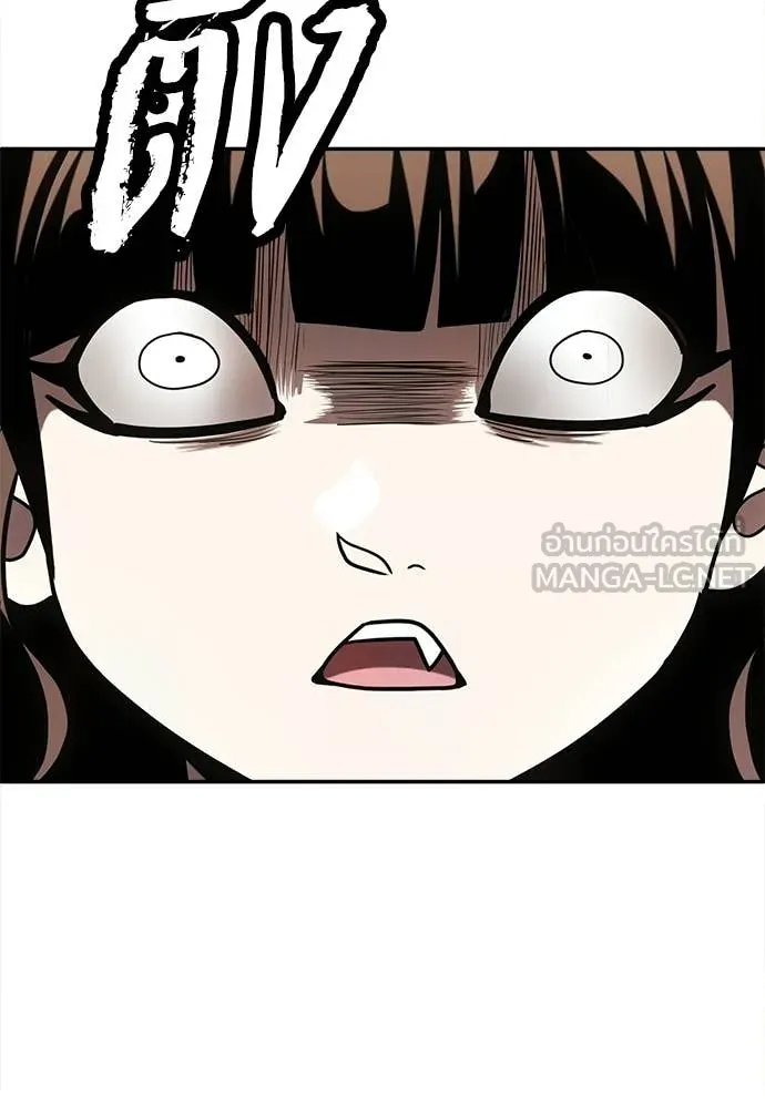 สนามเด็กล่า ตอนที่ 65 รูปที่ 195