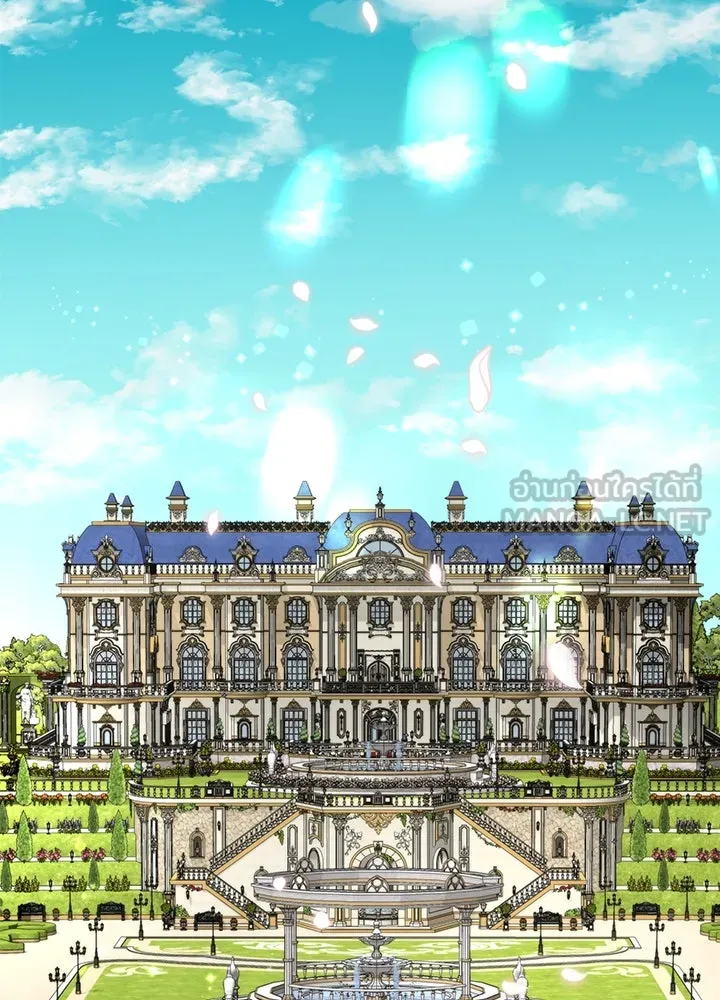 องค์ชายผู้อื้อฉาว ตอนที่ 74 รูปที่ 24