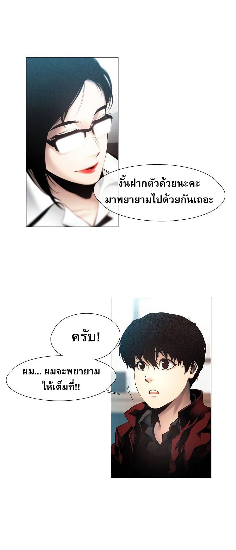 Manga-lc-com อ่านมังงะ อ่านการ์ตูน ออนไลน์ ฟรี Movies Are Real ตอนที่ 1 2 3 4 5 6 7 8 9 10 11 12 13 14 ฟรี ไม่มีโฆษณา Manga-lc - อ่าน มังงะ อ่าน การ์ตูน ออนไลน์ อ่านมังงะ ฟรี