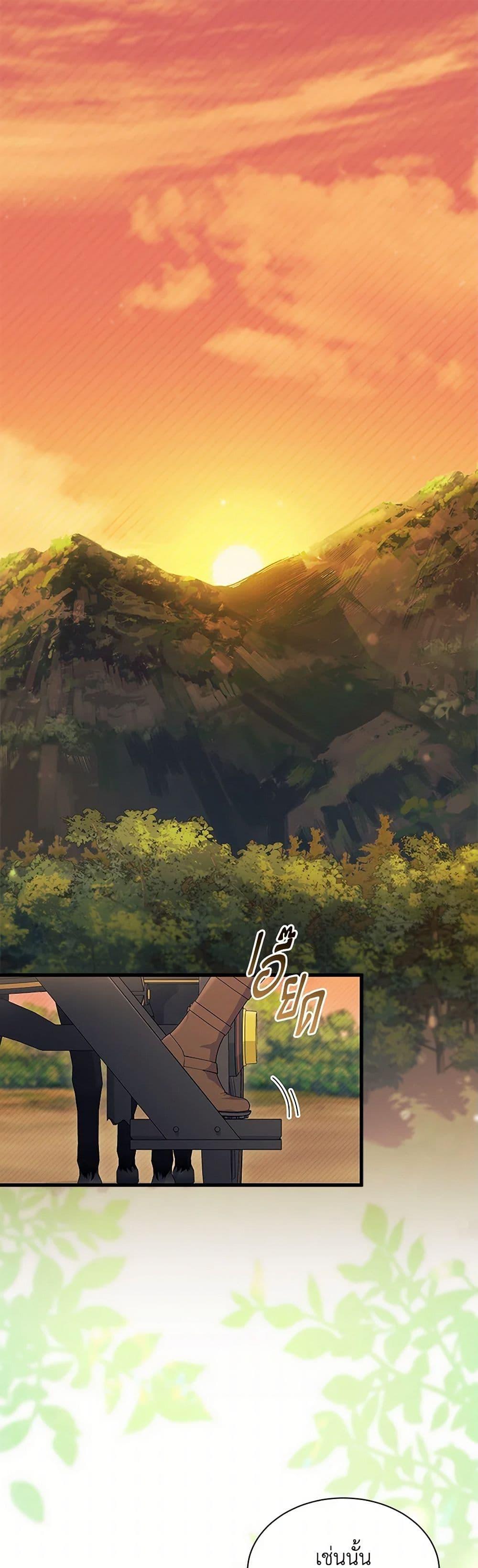 Manga-lc-com อ่านมังงะ อ่านการ์ตูน ออนไลน์ ฟรี I Don’t Want To Be a Magpie Bridge ตอนที่ 1 2 3 4 5 6 7 8 9 10 11 12 13 14 ฟรี ไม่มีโฆษณา Manga-lc - อ่าน มังงะ อ่าน การ์ตูน ออนไลน์ อ่านมังงะ ฟรี