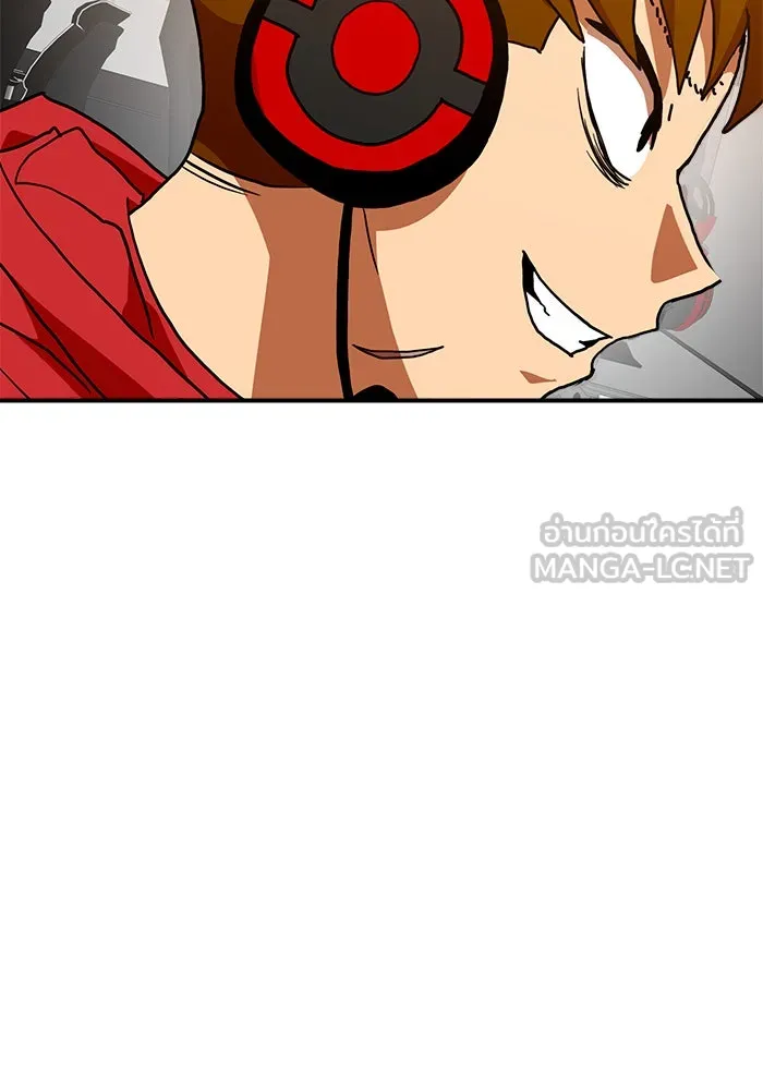 Double Click ตอนที่ 65 รูปที่ 162