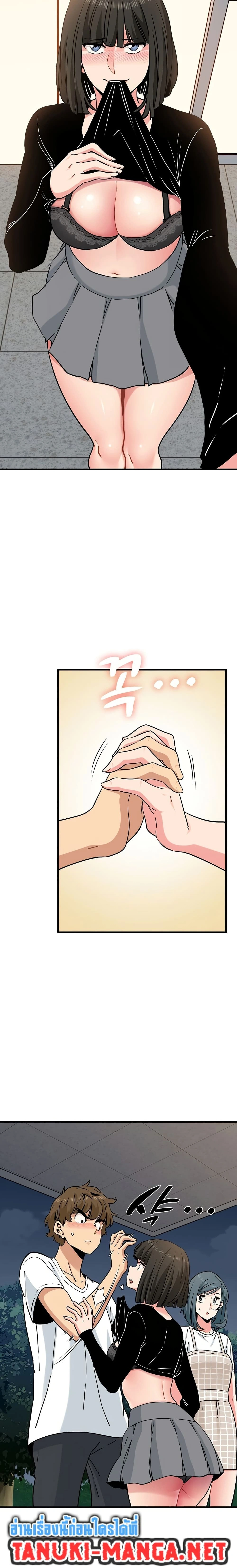 Doujin-Lc- อ่าน โดจิน มังฮวา เกาหลี ญี่ปุ่น จีน แปลไทย The Turning Point จุดเปลี่ยน ตอนที่ 1 2 3 4 5 6 7 8 9 10 11 12 13 14 ฟรี ไม่มีโฆษณา อ่าน โดจิน Manhwa เกาหลี ญี่ปุ่น จีน เรามีครบ คัดมาให้เน้นๆ โดจิน 18+ รับประกันความฟินโดย  Doujin Lc