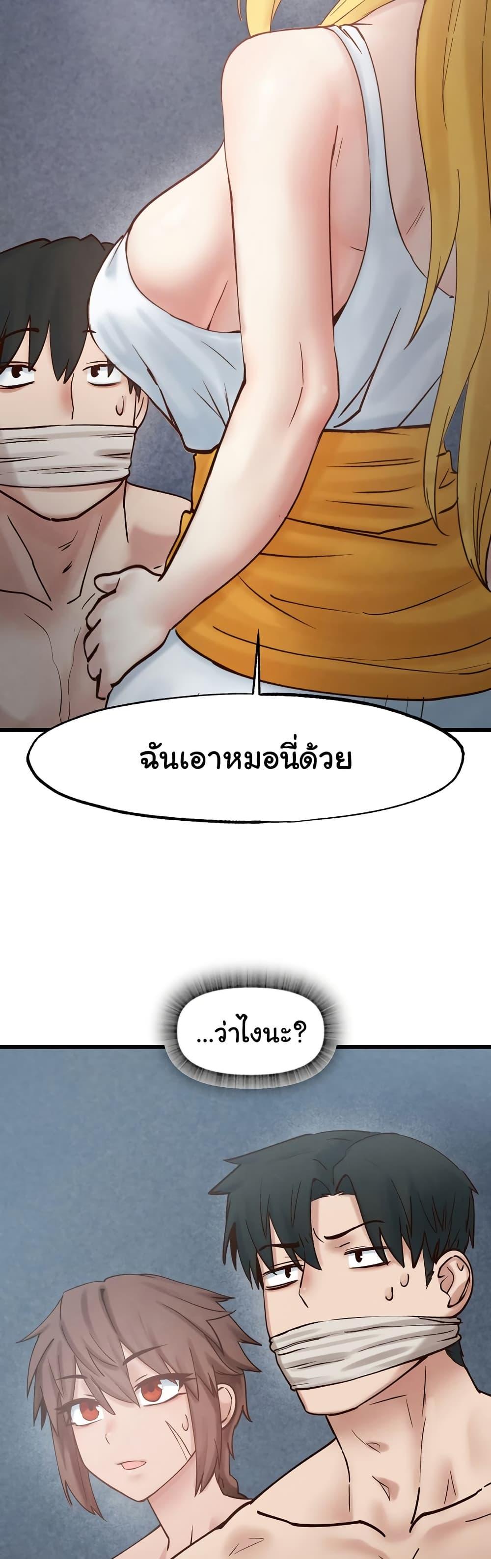 Doujin-Lc- อ่าน โดจิน มังฮวา เกาหลี ญี่ปุ่น จีน แปลไทย Global Sexual Culture Research Institute ตอนที่ 1 2 3 4 5 6 7 8 9 10 11 12 13 14 ฟรี ไม่มีโฆษณา อ่าน โดจิน Manhwa เกาหลี ญี่ปุ่น จีน เรามีครบ คัดมาให้เน้นๆ โดจิน 18+ รับประกันความฟินโดย  Doujin Lc