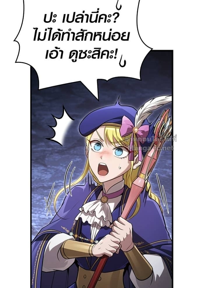 Doujin-Lc- อ่าน โดจิน มังฮวา เกาหลี ญี่ปุ่น จีน แปลไทย เอาชีวิตรอดในเกมฉบับคนเถื่อน ตอนที่ 1 2 3 4 5 6 7 8 9 10 11 12 13 14 ฟรี ไม่มีโฆษณา อ่าน โดจิน Manhwa เกาหลี ญี่ปุ่น จีน เรามีครบ คัดมาให้เน้นๆ โดจิน 18+ รับประกันความฟินโดย Doujin Lc