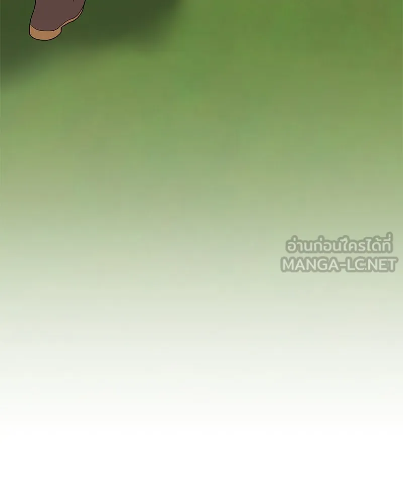 คนสวนโลกฮันเตอร์ ตอนที่ 34 รูปที่ 51