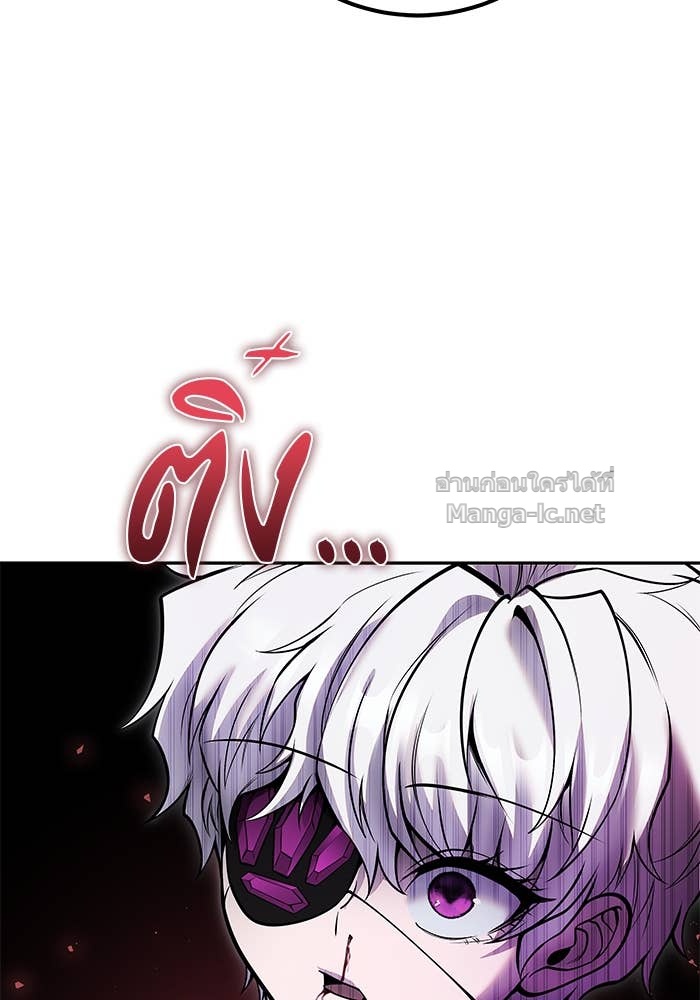 Doujin-Lc- อ่าน โดจิน มังฮวา เกาหลี ญี่ปุ่น จีน แปลไทย แกร่งเกินผู้กล้า แต่ซ่าไม่ได้ ตอนที่ 1 2 3 4 5 6 7 8 9 10 11 12 13 14 ฟรี ไม่มีโฆษณา อ่าน โดจิน Manhwa เกาหลี ญี่ปุ่น จีน เรามีครบ คัดมาให้เน้นๆ โดจิน 18+ รับประกันความฟินโดย Doujin Lc