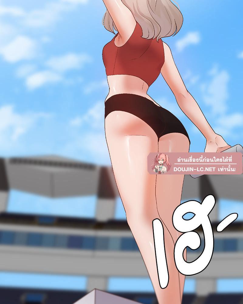 Doujin-Lc- อ่าน โดจิน มังฮวา เกาหลี ญี่ปุ่น จีน แปลไทย Family with Benefits ตอนที่ 1 2 3 4 5 6 7 8 9 10 11 12 13 14 ฟรี ไม่มีโฆษณา อ่าน โดจิน Manhwa เกาหลี ญี่ปุ่น จีน เรามีครบ คัดมาให้เน้นๆ โดจิน 18+ รับประกันความฟินโดย  Doujin Lc