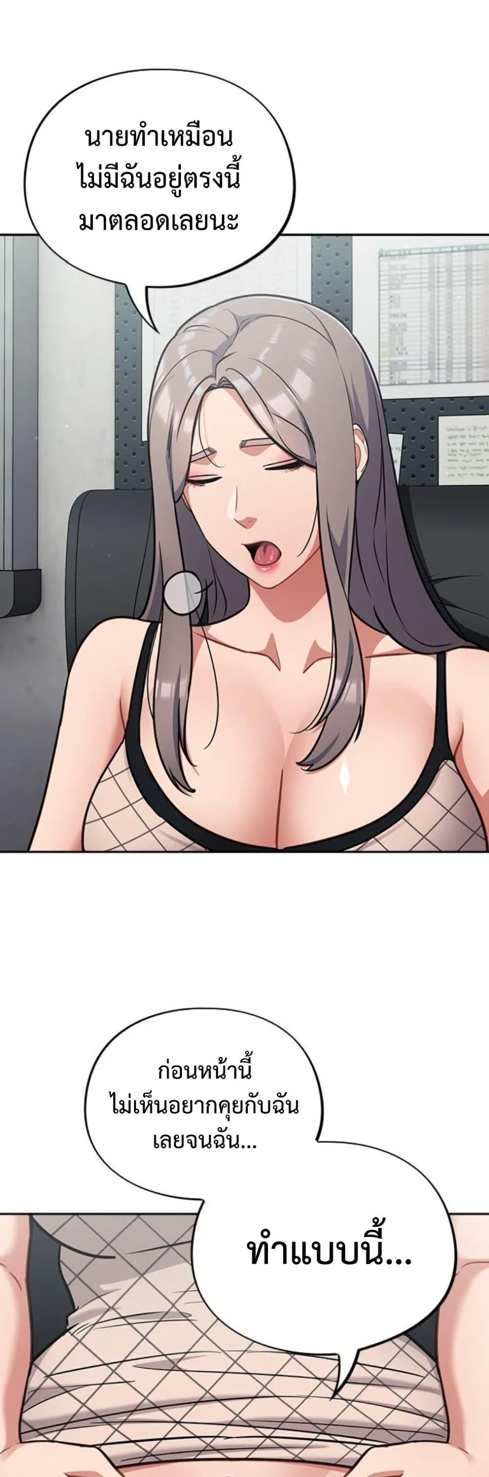 Doujin-Lc- อ่าน โดจิน มังฮวา เกาหลี ญี่ปุ่น จีน แปลไทย Idiot Virus ตอนที่ 1 2 3 4 5 6 7 8 9 10 11 12 13 14 ฟรี ไม่มีโฆษณา อ่าน โดจิน Manhwa เกาหลี ญี่ปุ่น จีน เรามีครบ คัดมาให้เน้นๆ โดจิน 18+ รับประกันความฟินโดย  Doujin Lc