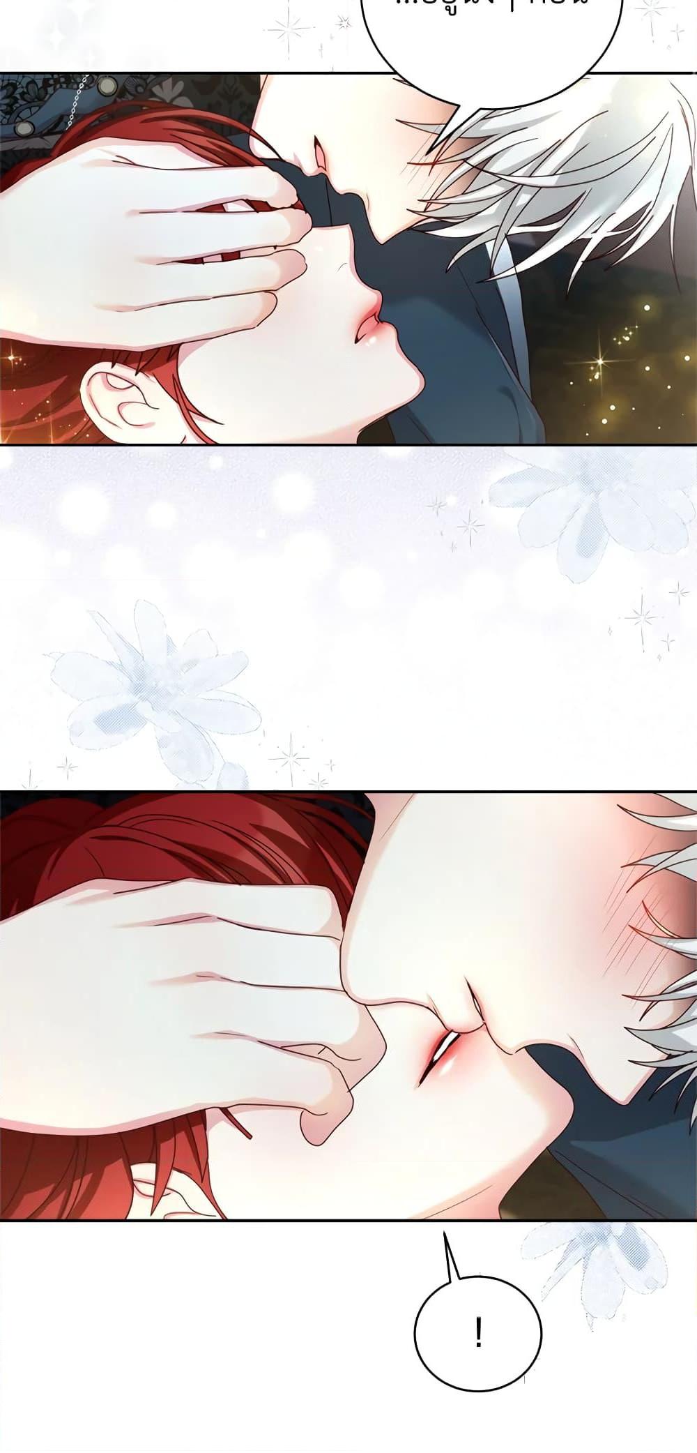 Manga-lc-com อ่านมังงะ อ่านการ์ตูน ออนไลน์ ฟรี I’ll Just Live On As A Villainess ตอนที่ 1 2 3 4 5 6 7 8 9 10 11 12 13 14 ฟรี ไม่มีโฆษณา Manga-lc - อ่าน มังงะ อ่าน การ์ตูน ออนไลน์ อ่านมังงะ ฟรี