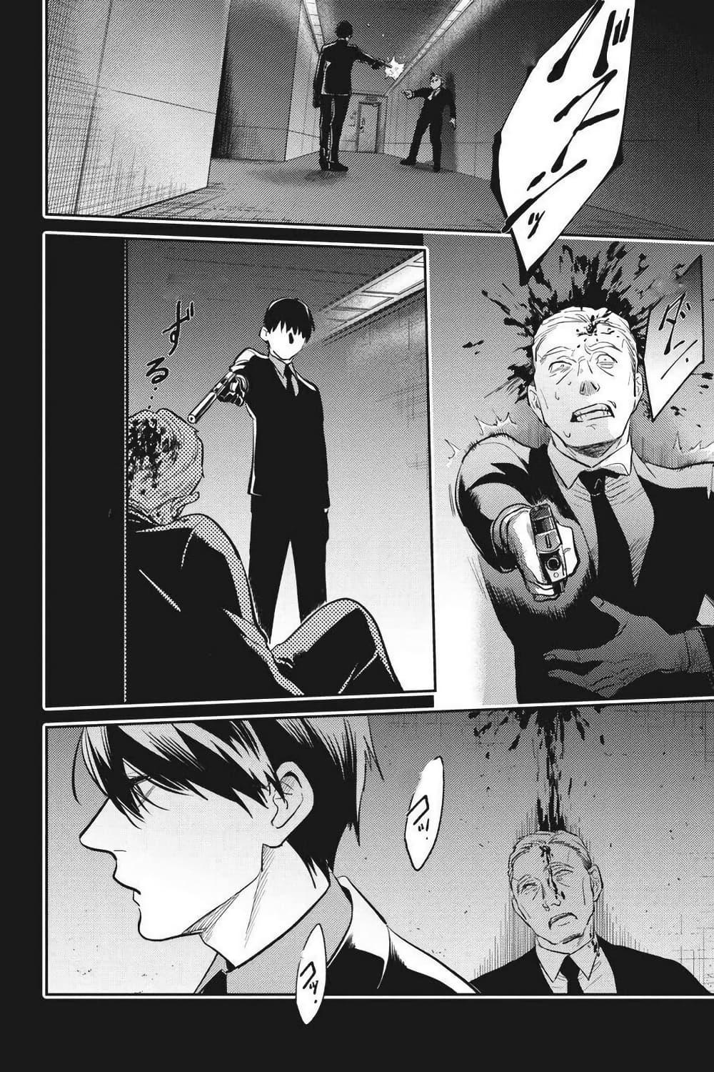 Manga-lc-com อ่านมังงะ อ่านการ์ตูน ออนไลน์ ฟรี Koroshi Ai ตอนที่ 1 2 3 4 5 6 7 8 9 10 11 12 13 14 ฟรี ไม่มีโฆษณา Manga-lc - อ่าน มังงะ อ่าน การ์ตูน ออนไลน์ อ่านมังงะ ฟรี