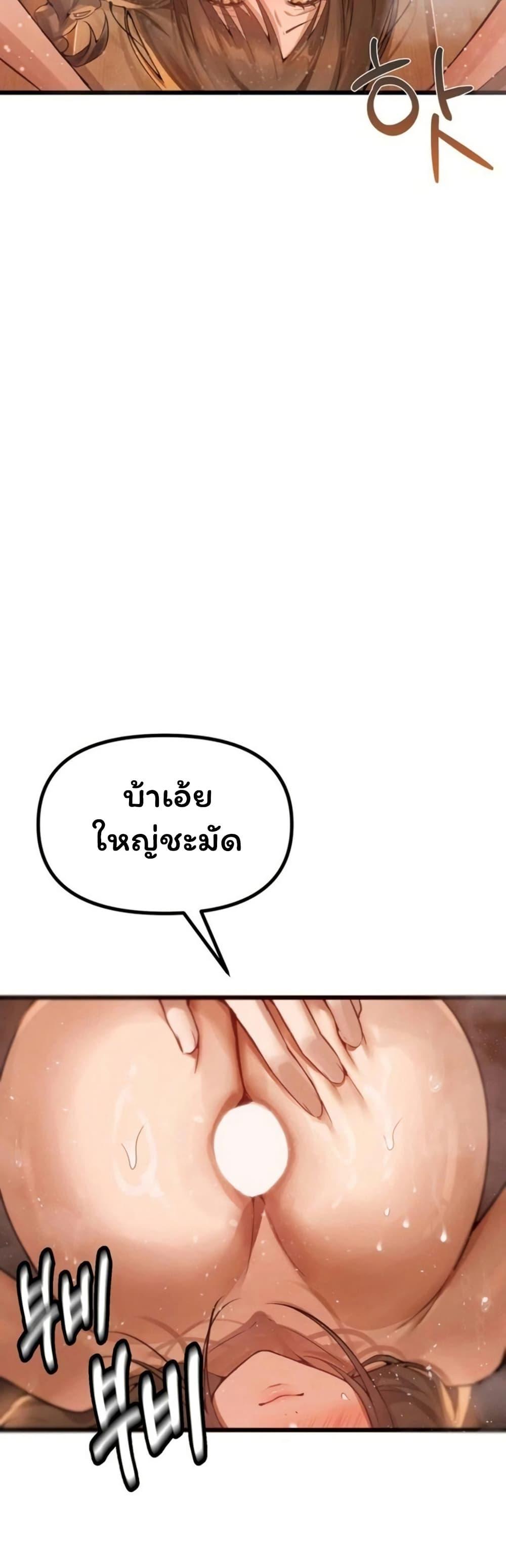 Doujin-Lc- อ่าน โดจิน มังฮวา เกาหลี ญี่ปุ่น จีน แปลไทย Married Women ตอนที่ 1 2 3 4 5 6 7 8 9 10 11 12 13 14 ฟรี ไม่มีโฆษณา อ่าน โดจิน Manhwa เกาหลี ญี่ปุ่น จีน เรามีครบ คัดมาให้เน้นๆ โดจิน 18+ รับประกันความฟินโดย  Doujin Lc