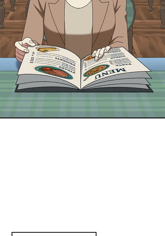 ช่วยเปลี่ยนฉันที ตอนที่ 299. ซีซัน 3 โซอินกุก 7 รูปที่ 2