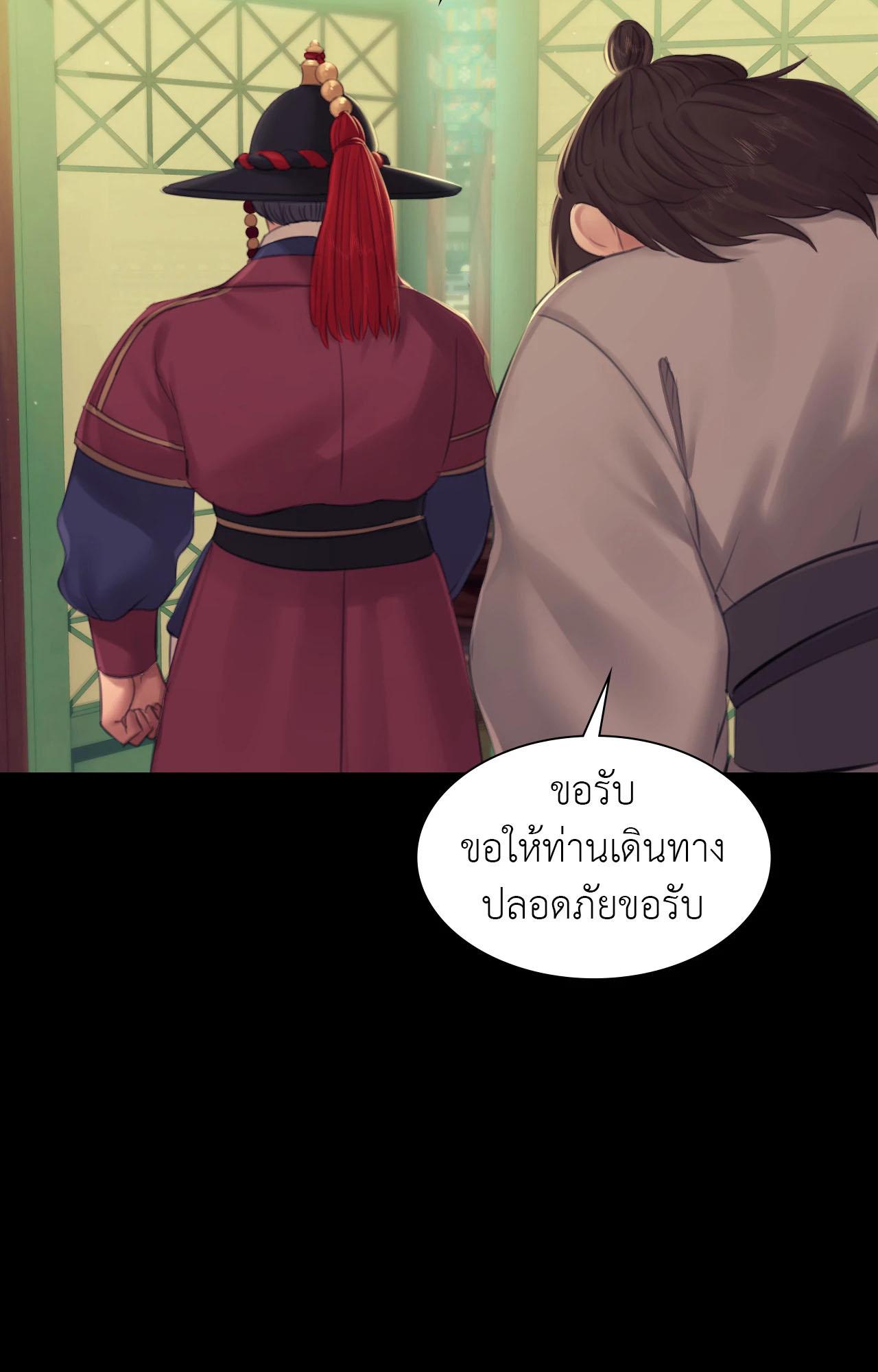 Doujin-Lc- อ่าน โดจิน มังฮวา เกาหลี ญี่ปุ่น จีน แปลไทย Madam ตอนที่ 1 2 3 4 5 6 7 8 9 10 11 12 13 14 ฟรี ไม่มีโฆษณา อ่าน โดจิน Manhwa เกาหลี ญี่ปุ่น จีน เรามีครบ คัดมาให้เน้นๆ โดจิน 18+ รับประกันความฟินโดย  Doujin Lc