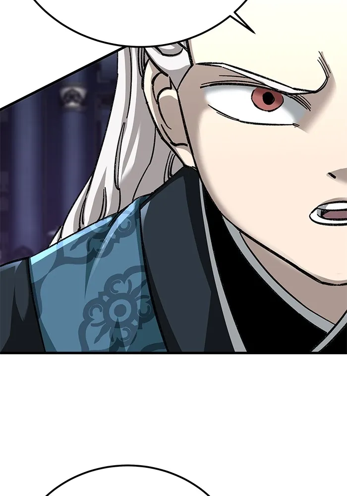 คุณปู่จอมยุทธกับหลานสาวสุดแกร่ง ตอนที่ 44 รูปที่ 23