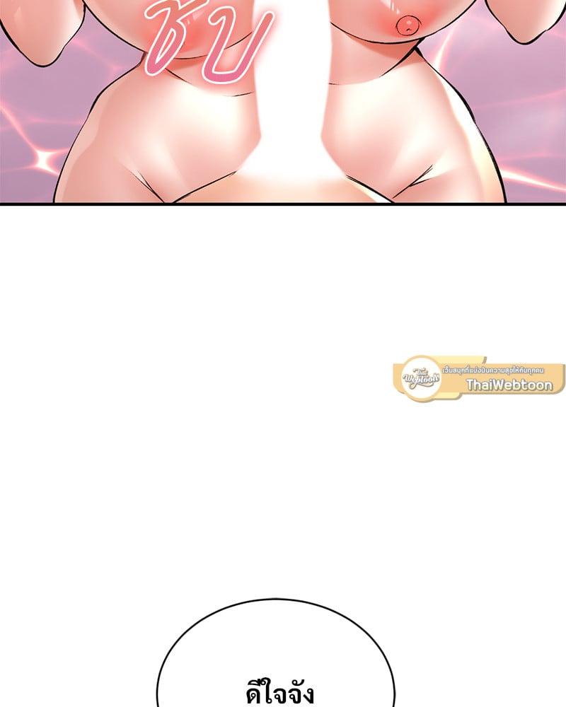 Doujin-Lc- อ่าน โดจิน มังฮวา เกาหลี ญี่ปุ่น จีน แปลไทย Herbal Love Story ตอนที่ 1 2 3 4 5 6 7 8 9 10 11 12 13 14 ฟรี ไม่มีโฆษณา อ่าน โดจิน Manhwa เกาหลี ญี่ปุ่น จีน เรามีครบ คัดมาให้เน้นๆ โดจิน 18+ รับประกันความฟินโดย  Doujin Lc