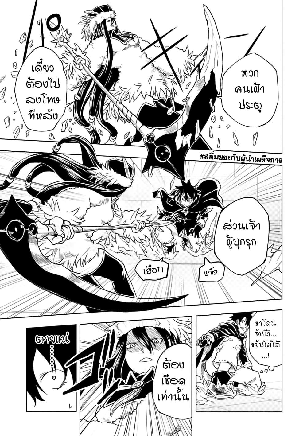 Manga-lc-com อ่านมังงะ อ่านการ์ตูน ออนไลน์ ฟรี Kokuei no Junk ตอนที่ 1 2 3 4 5 6 7 8 9 10 11 12 13 14 ฟรี ไม่มีโฆษณา Manga-lc - อ่าน มังงะ อ่าน การ์ตูน ออนไลน์ อ่านมังงะ ฟรี