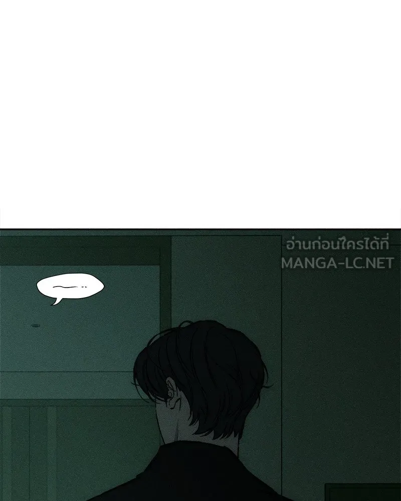 บุปผารุ่มราคะ ตอนที่ 31 รูปที่ 144