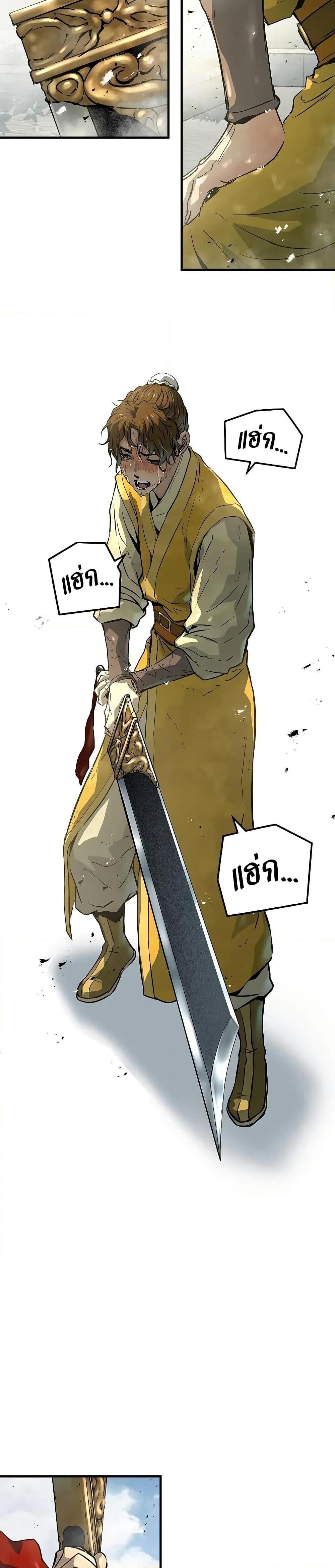 Manga-lc-com อ่านมังงะ อ่านการ์ตูน ออนไลน์ ฟรี Absolute Regression ตอนที่ 1 2 3 4 5 6 7 8 9 10 11 12 13 14 ฟรี ไม่มีโฆษณา Manga-lc - อ่าน มังงะ อ่าน การ์ตูน ออนไลน์ อ่านมังงะ ฟรี