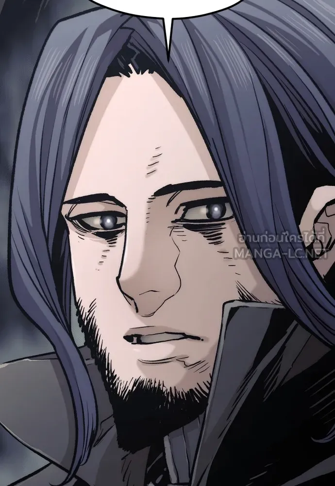 เส้นทางสู่เทพมาร ตอนที่ 103 รูปที่ 3