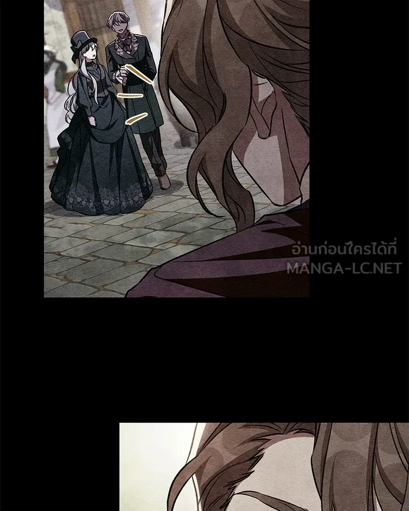 โอ้ ศัตรูที่รัก ตอนที่ ตอนพิเศษ 2 รูปที่ 78