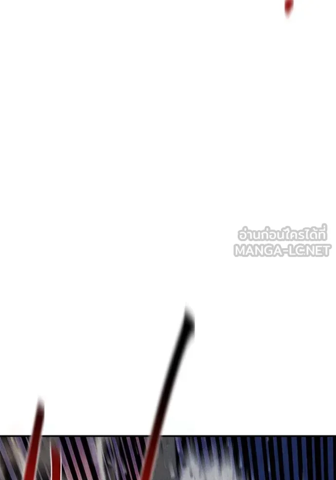 แยกร่าง ล่าอัตโนมัติ ตอนที่ 171 รูปที่ 45