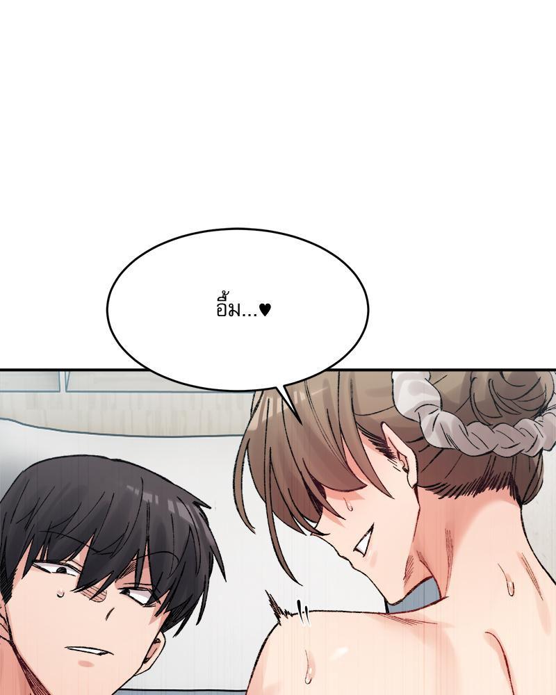Doujin-Lc- อ่าน โดจิน มังฮวา เกาหลี ญี่ปุ่น จีน แปลไทย A Delicate Relations ตอนที่ 1 2 3 4 5 6 7 8 9 10 11 12 13 14 ฟรี ไม่มีโฆษณา อ่าน โดจิน Manhwa เกาหลี ญี่ปุ่น จีน เรามีครบ คัดมาให้เน้นๆ โดจิน 18+ รับประกันความฟินโดย  Doujin Lc